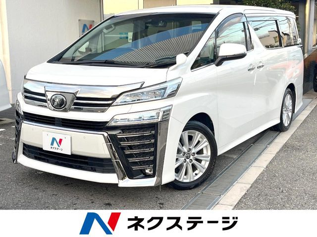 ヴェルファイア 2.5 Z Aエディション