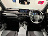 UX 250h バージョンC 4WD 