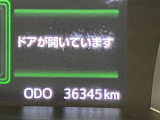 現在の走行距離になります。まだまだ元気に走りますよ!