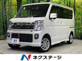 ターボ 両側電動ドア バックカメラ セーフティサポート 禁煙車
