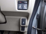 トヨタ認定中古車保証付!(1年間、距離無制限 HV車はHV保証付) 別途延長保証もご用意しております♪ ぜひ現車を確認にご来店ください