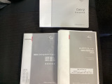 安心、安全の記録簿、説明書がしっかり付いています。