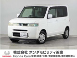 平成17年式 この度は当店の車両をごらん頂きましてありがとうございます。当店の販売車両はそのほとんどが自社での下取り車とデモカー(試乗車)から構成され、安心してご購入いただけますよ