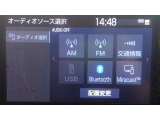 Bluetooth対応