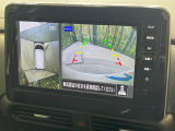 【アラウンドビューモニター】専用のカメラにより、上から見下ろしたような視点で360度クルマの周囲を確認することができます☆死角部分も確認しやすく、狭い場所での切り返しや駐車もスムーズに行えます。