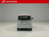 『TOYOTA認定中古車』は「まるごとクリーニング」で綺麗な内外装、「車両検査証」はプロによるチェック、買ってからも安心の「ロングラン保証」、3つの安心安全を標準装備したトヨタのブランドU-Carです