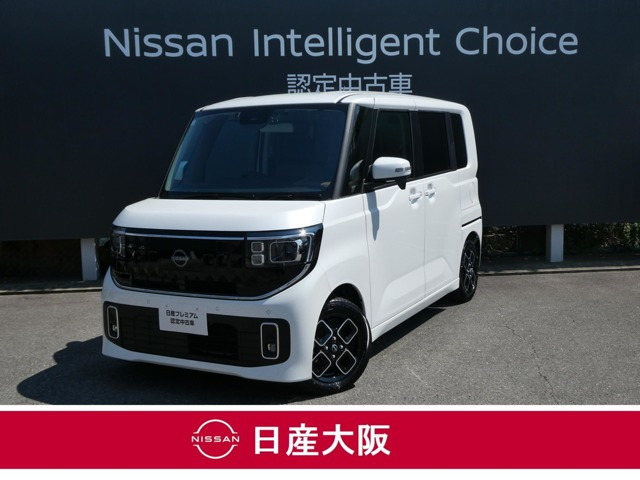 ルークス ハイウェイスター X