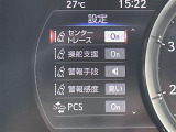 ES 300h Fスポーツ 本革シート サンルーフ