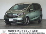 ◆株式会社ホンダモビリティ近畿◆兵庫県、京都府、大阪府、奈良県、和歌山県の100を超える店舗でアフターフォローをさせていただきます!!