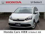 Honda Cars 木更津 U-Select 市原の在庫車両をご覧頂き有難うございます。R6 FIT プレミアムサンライトホワイトパール入庫しました!