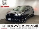 ZR-Ve:HEV Z(BSI後退出庫サポートレス)が入庫しました。内外装ともに綺麗な一台。充実の装備と良好な状態を、ぜひ店頭でお確かめください!