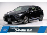 東京スバル認定U-CAR!GU型インプレッサが入荷!元社用車!走行距離約3000km!全周囲カメラ装備!オススメの一台!