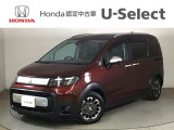 ☆ようこそ☆ この度はホンダモビリティ中四国の在庫車両をご覧いただきましてありがとうございます。