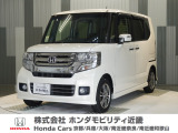 当店の販売車両はほとんどが自社での下取車とデモカー(展示 試乗車)から構成されており、安心してご購入いただけます。
