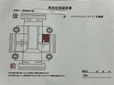 現車確認ご納車ともご来店お願い致しますWEINSPARKU-BASE海老名 総台数120台あなたの欲しいが海老名に!046-235-6204
