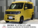 当店の販売車両はほとんどが自社での下取車とデモカー(展示 試乗車)から構成されており、安心してご購入できます。