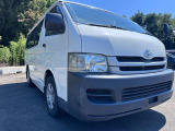 トヨタ ハイエース