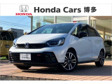 福岡県内に22拠点!ホンダカーズ博多の苅田店です!フィット入荷いたしました☆