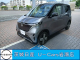 総額は茨城県内で計算しています県外の方は『別途%5C%5C49500から』となります。
