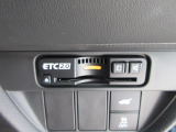 ETC2.0を装備!従来のETC車載器の機能に加えて新たなサービスがご利用いただけます♪ご納車後すぐにお使い頂けるようセットアップしてのお渡しとなります。