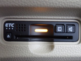 ■【ETC車載器】が装備されています。セットアップをしてお渡しとなり、ETCカードを差し込むだけで高速道路の利用が可能です。