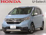 ワンオーナー車の2022年、フリードハイブリッド(ハイブリッド・クロスターホンダセンシング)が入庫しました。当社自社工場にて法定点検を実施しております。過去の整備は整備記録簿での確認ができます。