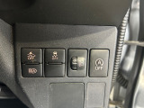 この度は当店のお車をご覧いただき、誠に有難うございます。是非じっくりとご検討ください。お気軽にお問合せ・お見積りをお待ちしております。