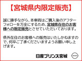 ノート 1.2 X 
