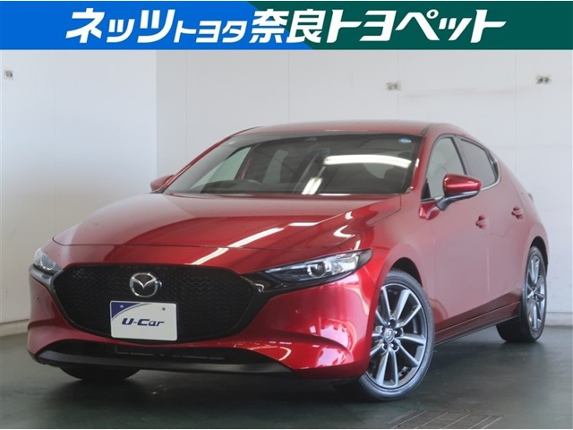 MAZDA3ファストバック 1.5 15S ツーリング