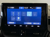 オーディオソース。