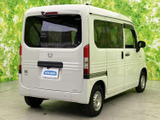 N-VAN G 