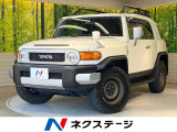 4WD SDナビ バックカメラ 禁煙車 コーナーセンサー ETC CD
