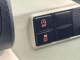 アイドリングストップ機能がついているので、停車時にエンジンを止めて燃料消費を抑えます。環境にもお財布に優しいですね♪