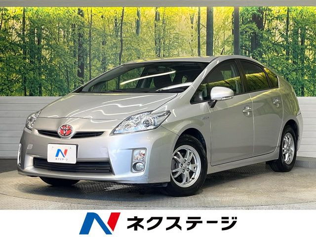 プリウス 1.8 S 