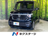 両側電動スライド KENWOODナビ バックカメラ ハーフレザー