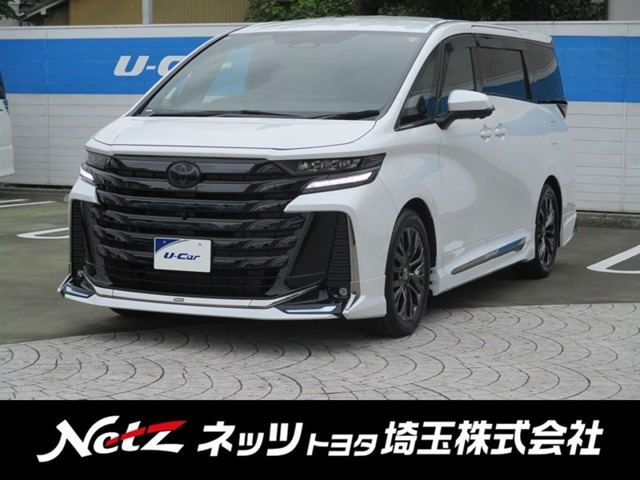 ヴェルファイア ハイブリッド 2.5 Z プレミア 