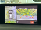 【360&deg;ビューモニター】専用のカメラにより、上から見下ろしたような視点で360度クルマの周囲を確認することができます☆死角部分も確認しやすく、狭い場所での切り返しや駐車もスムーズに行えます。