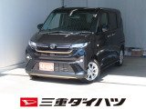 気になるお車がございましたら、見積依頼 ・ 来店ご予約等、お気軽にお問合せ下さい。  他県からのお問い合わせも受け付けております。但し別途費等かかりますので、詳しくはスタッフまで!