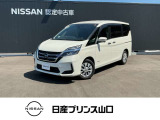 この度は数ある中古車の中から当店舗のお車を閲覧頂きまして、誠にありがとうございます。他にも画像がございますので、是非ご覧頂ければと思います。より詳しくお車をご覧いただけます。