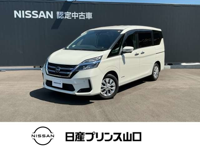 日産 セレナ 
