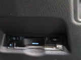 ETC車載器付きです。高速道路の料金所もスムーズに通過できます。