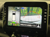 【アラウンドビューモニター】専用のカメラにより、上から見下ろしたような視点で360度クルマの周囲を確認することができます☆死角部分も確認しやすく、狭い場所での切り返しや駐車もスムーズに行えます。