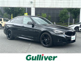 BMW 3シリーズグランツーリスモ