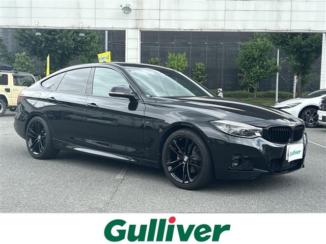 3シリーズグランツーリスモ 320i Mスポーツ 修復歴無し