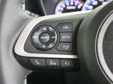 ステアリングスイッチで簡単にオーディオの操作が可能です