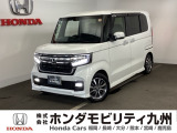 【NBOXカスタム】が入庫しました。人気の軽自動車 ホンダのNシリーズ。 装備も充実、お買い得の一台です。