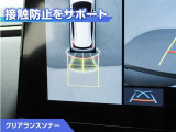 アクア  1.5 Z