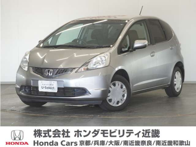 フィット 1.3 G スマートスタイルエディション