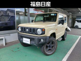 当店展示車両をご覧いただきありがとうございます!本車両は、商談中の場合がありますので、お手数ですがご来店前に一度ご連絡をお願い致します。