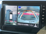 アラウンドビューモニター装備!空から見ているような映像によって不慣れな場所での車庫入れや縦列駐車等はもちろん狭い道でのすれ違いも安心していただけます♪